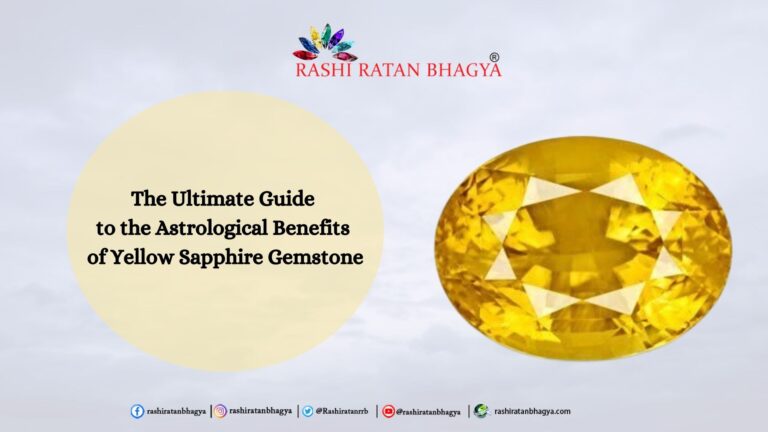 Yellow Sapphire Gemstone